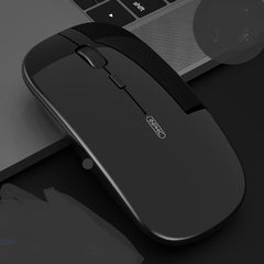 The New Office Silent Charging Wireless Mouse