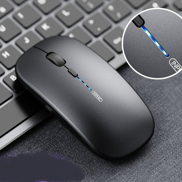 The New Office Silent Charging Wireless Mouse