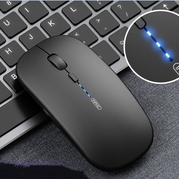 The New Office Silent Charging Wireless Mouse